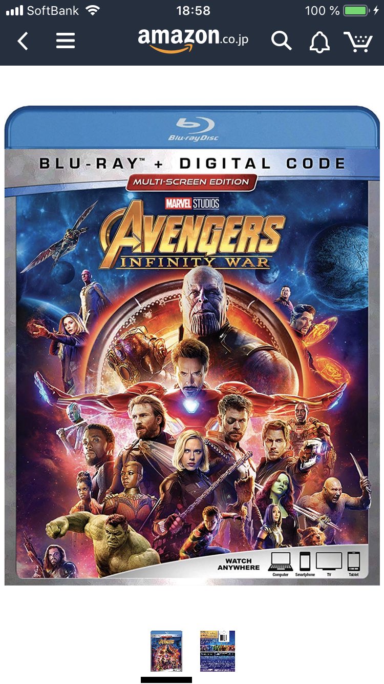 تويتر 大澤遼 Camino De Tokio على تويتر Avengers Infinity War オリジナル英語版 字幕なし なう では オリジナルの英語版で観ます ラテンアメリカのスペイン語吹き替え版 スペイン語字幕 よりよい数字が出るといいのですが T Co تويتر 大澤遼 Camino De Tokio على تويتر Avengers Infinity War オリジナル英語版 字幕なし なう では オリジナルの英語版で観ます ラテンアメリカのスペイン語吹き替え版 スペイン語字幕 よりよい数字が出るといいのですが T Co