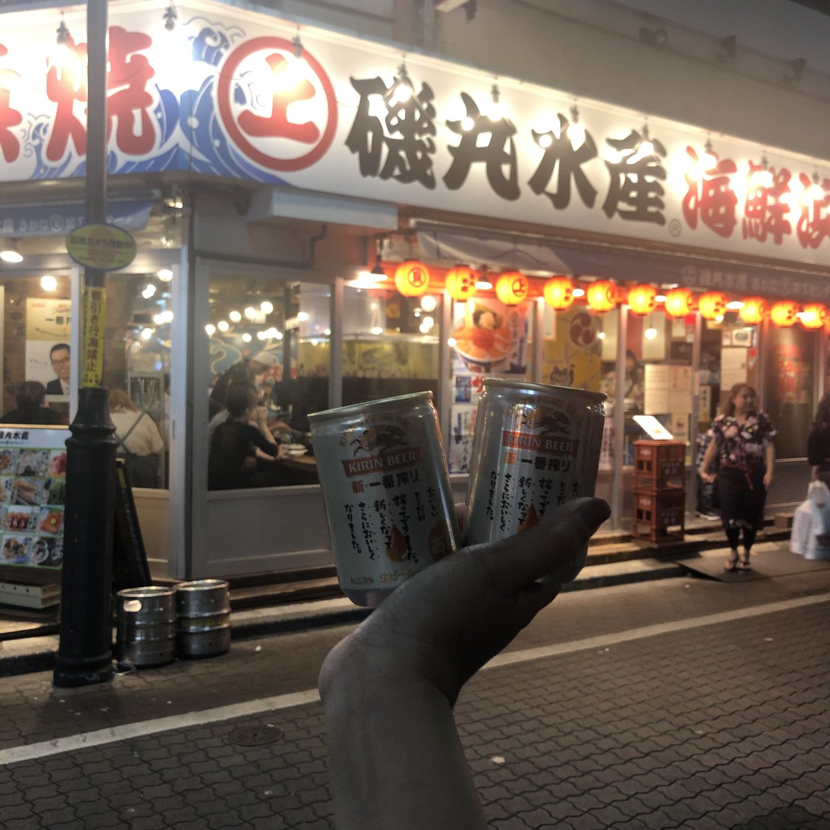 everthingreview's tweet photo. วันนี้ได้มาลองเเล้ว มันปูย่างร้าน isomaru suisan สาขา ueno คือสุดจริง จัดไป 3 กระดอง + เมนูอื่นๆอีกเยอะ หมดไปเเค่ 6,900 เยนเอง จ่ายเงินเสร็จร้านให้ kirin beer กระป๋องเล็กเป็นที่ระลึกมา 2 กระป๋อง 
#รีวิวญี่ปุ่น #รีวิวโตเกียว #อร่อยบอกต่อ @aroii https://t.co/CIUNHKG1Qt