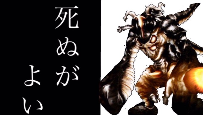 Sm35227590のtwitterイラスト検索結果