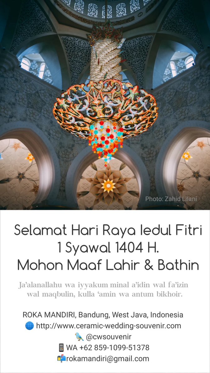 ceramicind tweet media