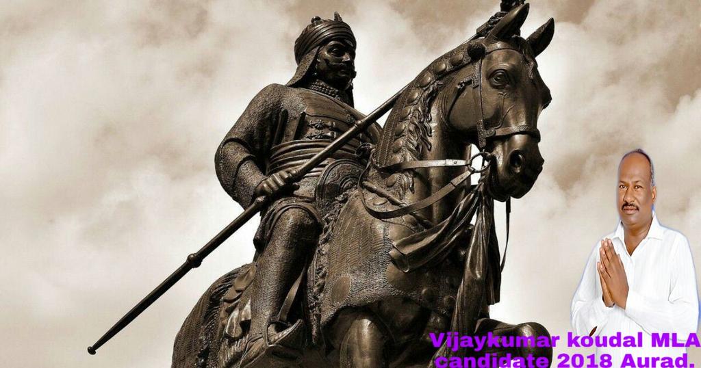 VKoudal's tweet photo. My humble tributes to vir shiromani #MaharanaPratap on his birth anniversary. He was an epitome of courage, bravery and strength. His sacrifice will always be remembered with reverence...
#MaharanaPratapJayanti. https://t.co/i0tkiBSOjS