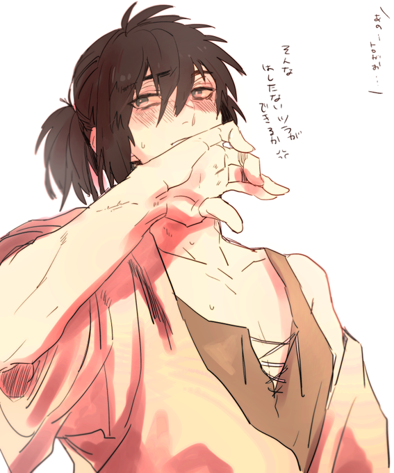 トロ顔のtwitterイラスト検索結果 古い順 トロ顔のtwitterイラスト検索結果 古い順
