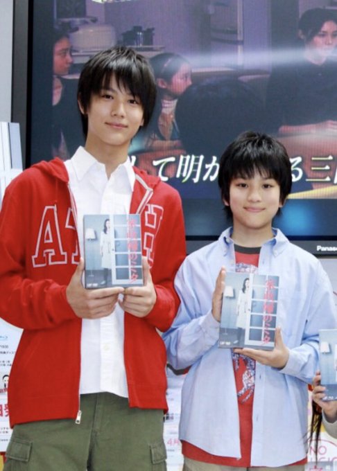 画像 中川大志の子役時代 昔から完成されたイケメンだった