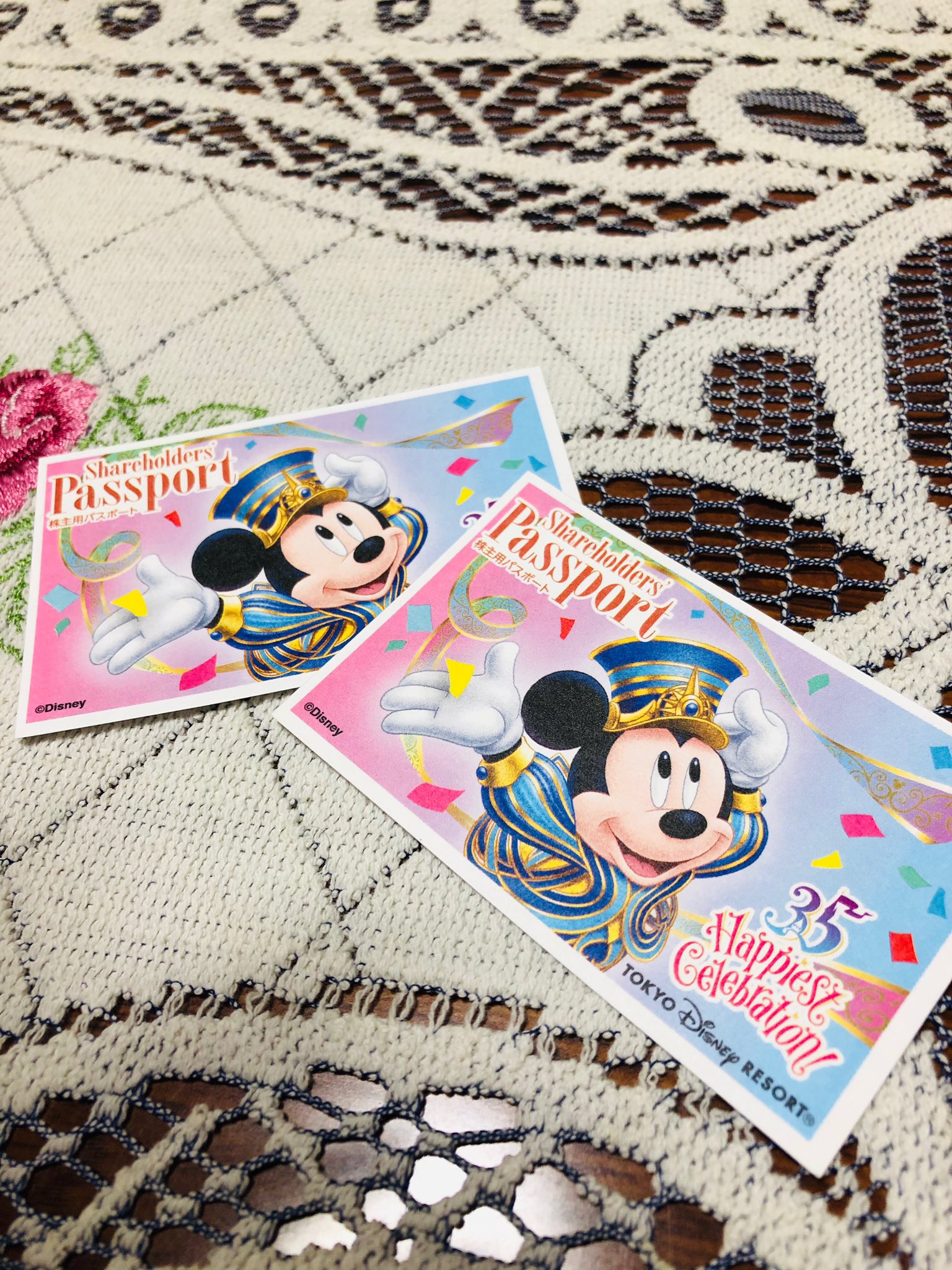 7quftatzzkpmakb Twitter