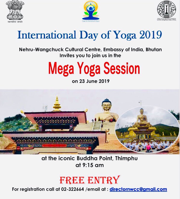 ༢༣-༠༦-༢༠༡༩ དྲོ་པ་ཆུ་ཚོད་༩:༡༥་ལུ་ ཐིམ་ཕུ་ཀུན་གསལ་ཕོ་བྲང་ ལུ་འཛམ་གླིང་ཡོ་གའི་ཉིམ་ཐེངས་ལྔ་པ་རྩིས་བསྲུང་ཞུ་ནིའི་དོན་ལུ་བཅའ་མར་གཏོགས་གནང།

#IDY2019 #ZindagiRaheKhush #yoga