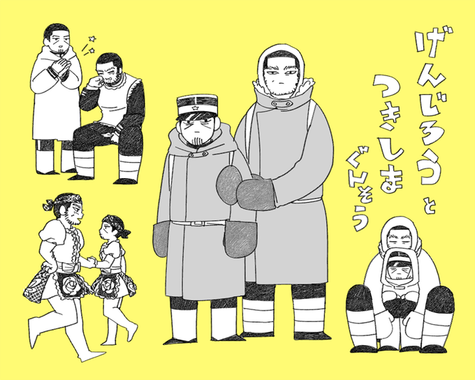 この組み合わせかわいい?さすが少女団 