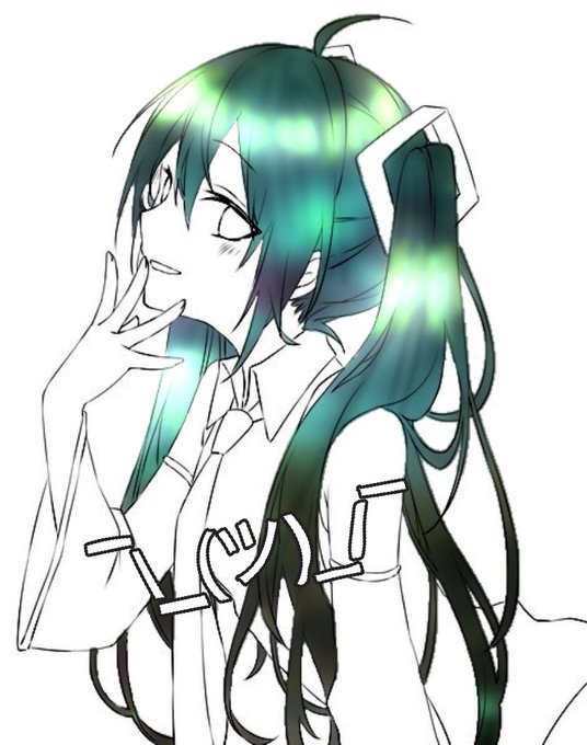 初音ミク色塗りのtwitterイラスト検索結果 初音ミク色塗りのtwitterイラスト検索結果