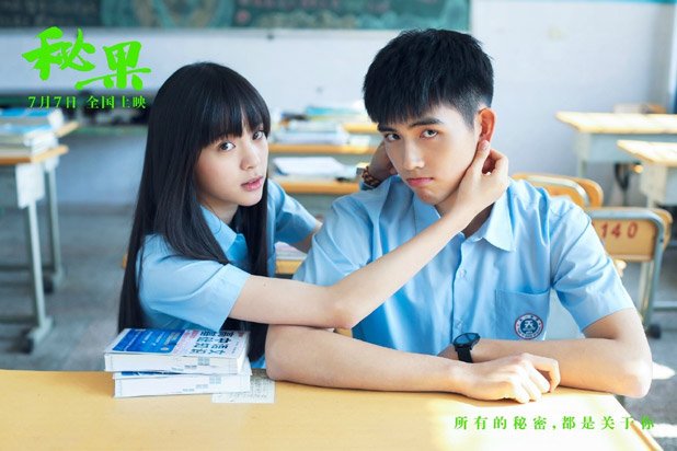 ✧ SECRET FRUIT ✧- nana ouyang & arthur chen- watched this for beautiful nana but - turns out it's a spin-off from left ear - the lead male reminds me of kris wu- the cinematography is just so good!