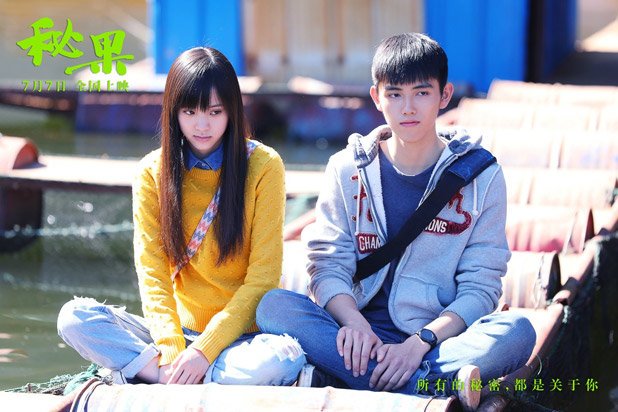 ✧ SECRET FRUIT ✧- nana ouyang & arthur chen- watched this for beautiful nana but - turns out it's a spin-off from left ear - the lead male reminds me of kris wu- the cinematography is just so good!