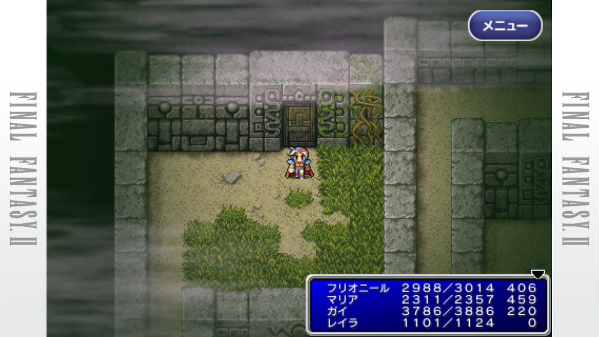 ファイナルファンタジー2 ファイナルファンタジー2