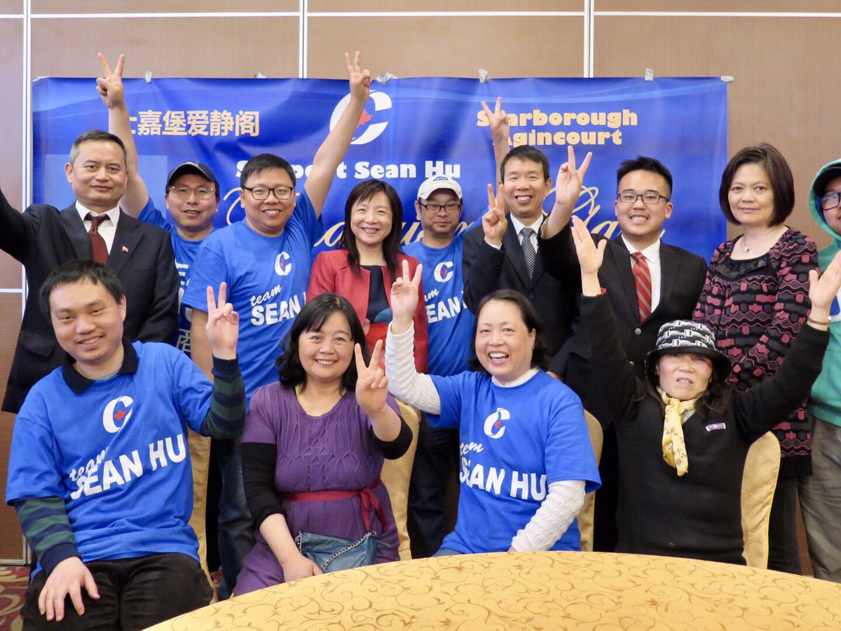 SeanHuCPC's tweet photo. The June 2 "Support Sean Hu Gala" organized by the Scarborough Agincourt's EDA was a great success. Thank you all for your support. #ScarboroughAgincourt. #ScarboroughMirror #Scarboroughto  #Scarborough #ScarbTo. #Agincourt #Cdnpoli https://t.co/xdqye5vl88