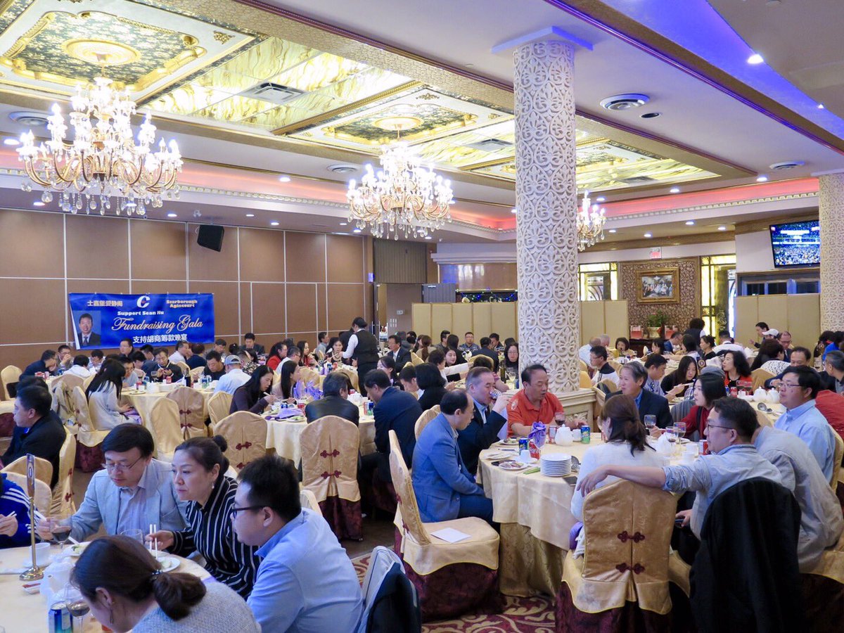 SeanHuCPC's tweet photo. The June 2 "Support Sean Hu Gala" organized by the Scarborough Agincourt's EDA was a great success. Thank you all for your support. #ScarboroughAgincourt. #ScarboroughMirror #Scarboroughto  #Scarborough #ScarbTo. #Agincourt #Cdnpoli https://t.co/xdqye5vl88