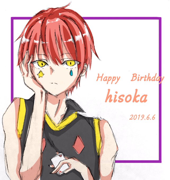 ハンターハンターのtwitterイラスト検索結果 古い順