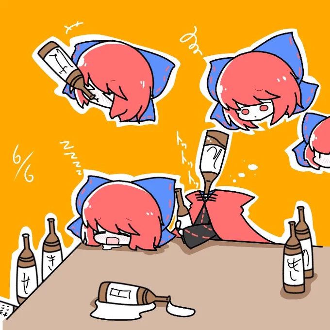 #6月6日は赤蛮奇の日ばんきちゃんの日!! 