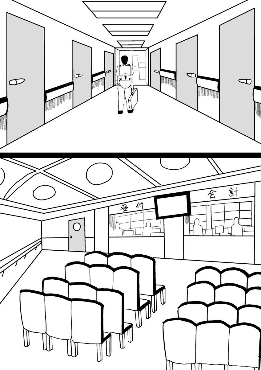 背景の練習。これからは下手なりに背景を真面目に描きたい。 