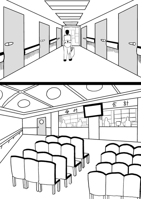 背景の練習。これからは下手なりに背景を真面目に描きたい。 