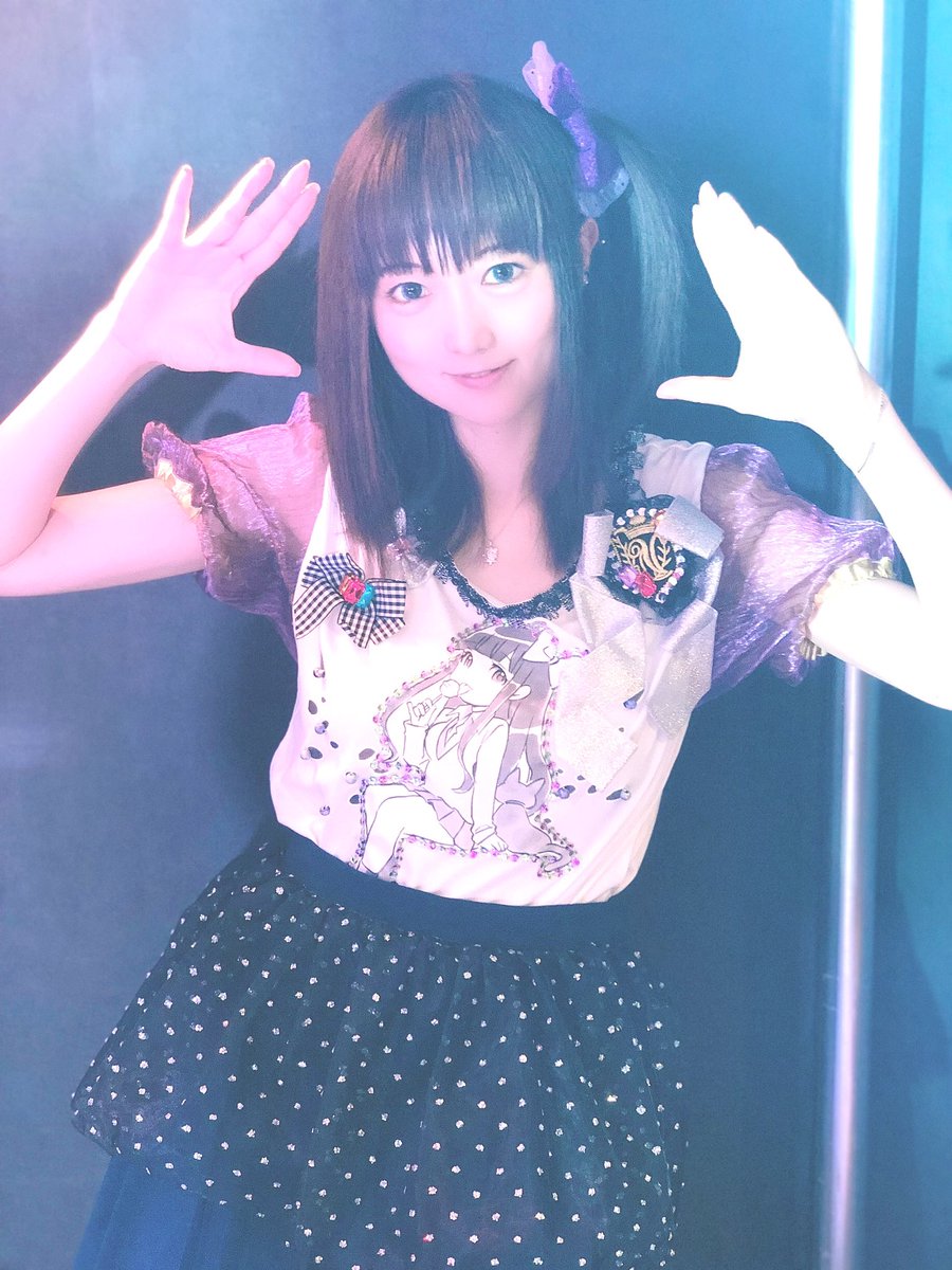tahion_white's tweet photo. #みーうーにゃ〝ー ฅ^ΦωΦ^ฅ
木曜日は #アイドルわっしょい
みうにゃの #ライブ はいつでも楽しい!
なんと、次会えるのは今週末 #monster だよ!
みんな集合!
#みうにゃセトリ
1. #selectmystory
2. #星うた
3. #trickout
4. #終わりの未来
2019/6/6(木)
#秋葉原
#akibacolors
#望月みうな https://t.co/yWw6WNquxl