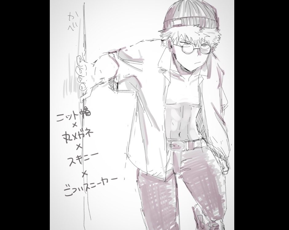 裸の推しに着せていくやつ🌟
タグありがとうございました☺️
轟くんの要望によりシャツ追加した(?) 