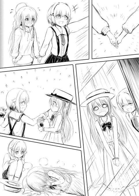 星輝子誕生日とリア充体験過量摂取 #アイドルマスターシンデレラガールズ #星輝子 #星輝子生誕祭2019 #輿水幸子 https://t.co/4iNZUSTDBk 