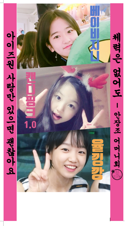 까끌 tweet media