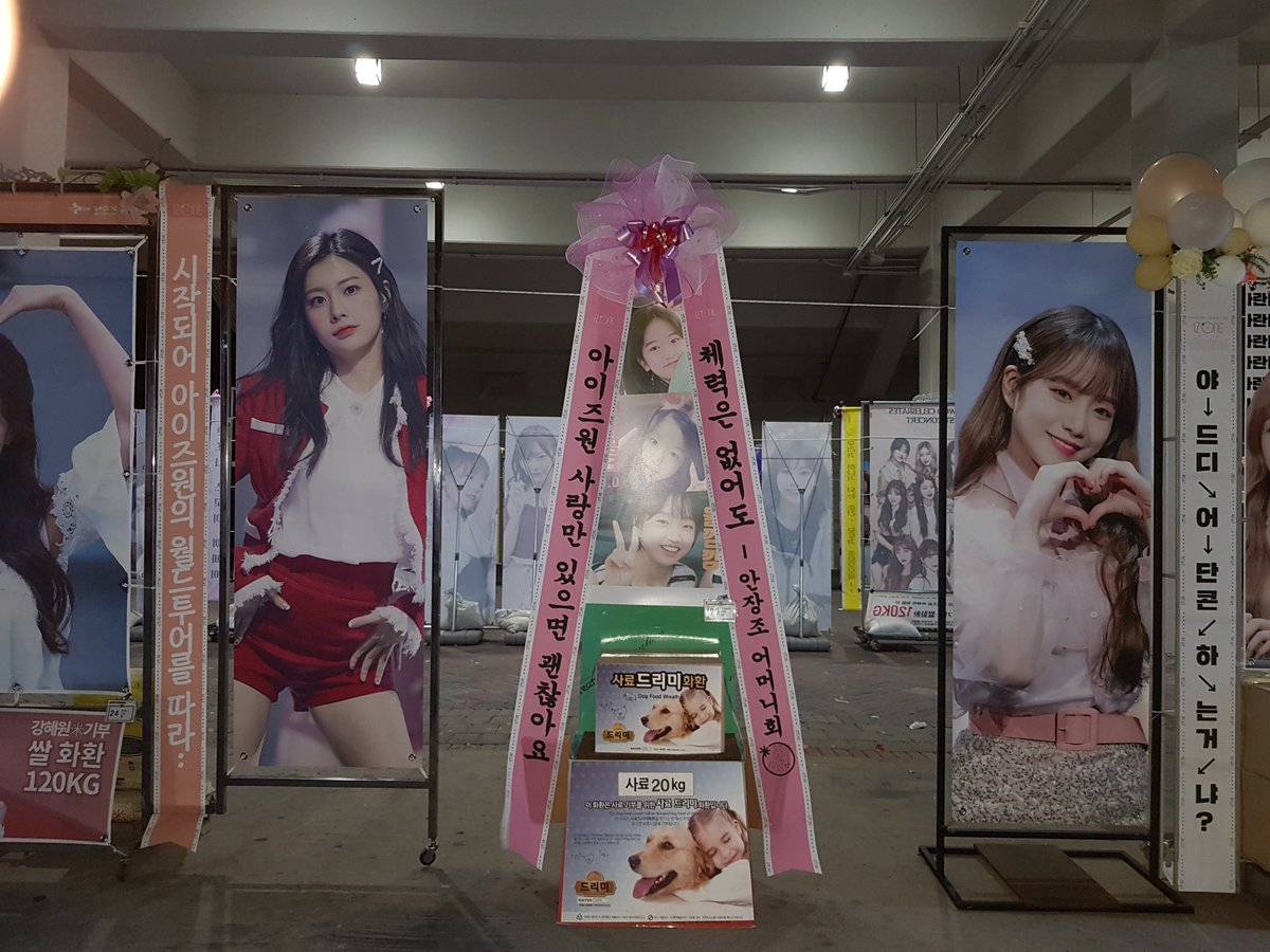 까끌 tweet media