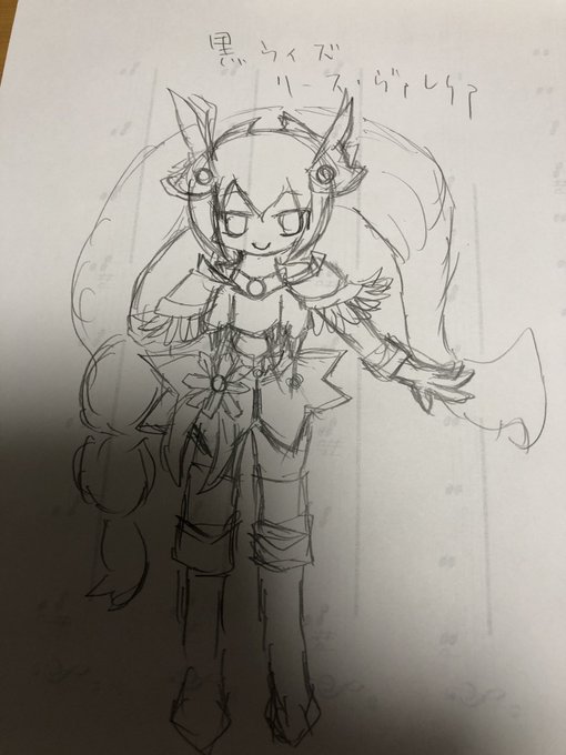 リース ヴァレリアのtwitterイラスト検索結果 古い順 リース ヴァレリアのtwitterイラスト検索結果 古い順