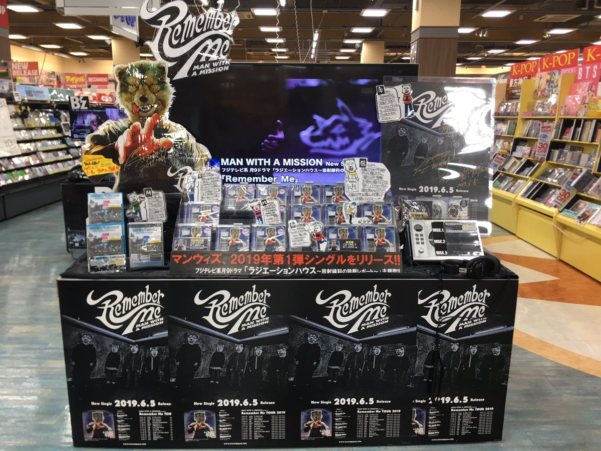 kakato___roller's tweet photo. 昨日ここにはタナパイが…😭
サイン撫でくりまわしてきました🧡
#RememberMe
#RememberMeShop https://t.co/ItmemfvNNr