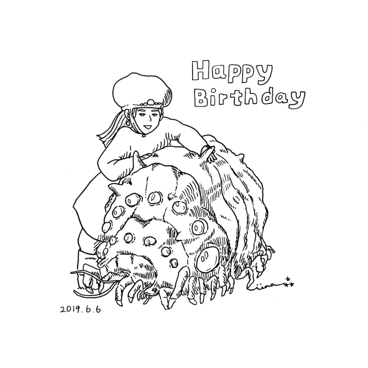 Maho ジブリ好きの友達へ毎年恒例の似顔絵ジブリプレゼント 今年はナウシカ オウムがリアル Maho ジブリ好きの友達へ毎年恒例の似顔絵ジブリプレゼント 今年はナウシカ オウムがリアル