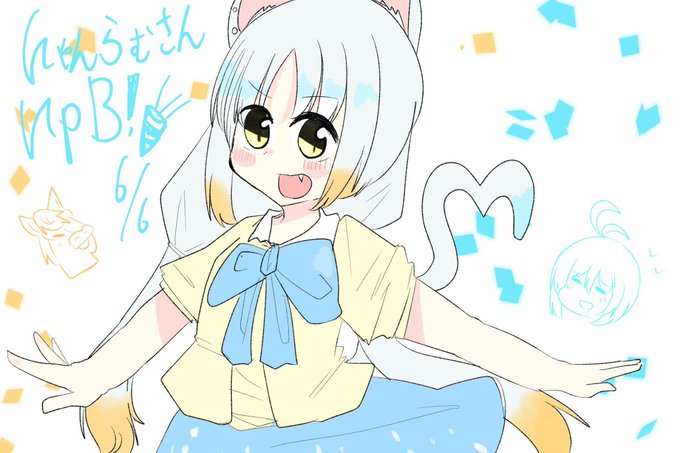 本日の主役のtwitterイラスト検索結果 古い順