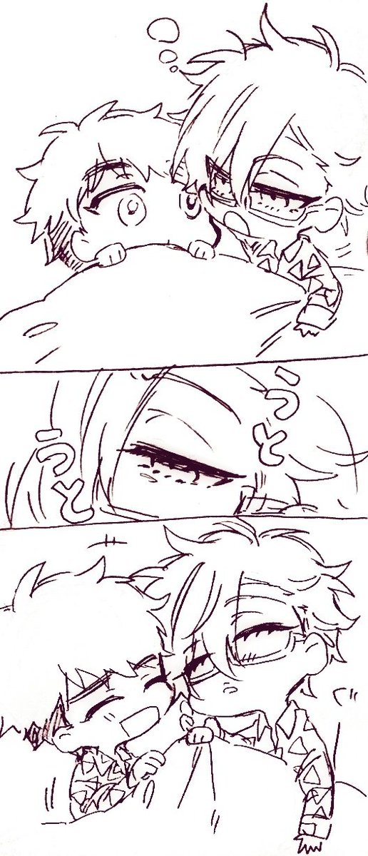 おやすや?? 