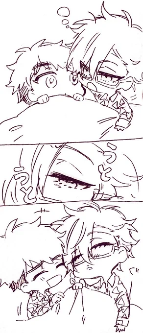 おやすや?? 