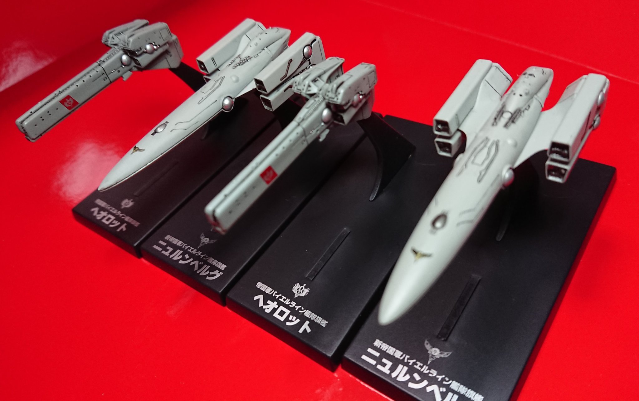 Aki ミッタマイヤー元帥の頼れる右腕 バイエルラインの旗艦コレクション完成 中将時の乗艦ヘオロッド そして大将の時に拝領した新造戦艦ニュルンベルグ それぞれ通常版と限定版の2種類コンプ 銀河英雄伝説 フリートファイルコレクション Aki ミッタマイヤー元帥の頼れる右腕 バイエルラインの旗艦コレクション完成 中将時の乗艦ヘオロッド そして大将の時に拝領した新造戦艦ニュルンベルグ それぞれ通常版と限定版の2種類コンプ 銀河英雄伝説 フリートファイルコレクション