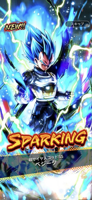 ドラゴンボールレジェンズのtwitterイラスト検索結果 古い順