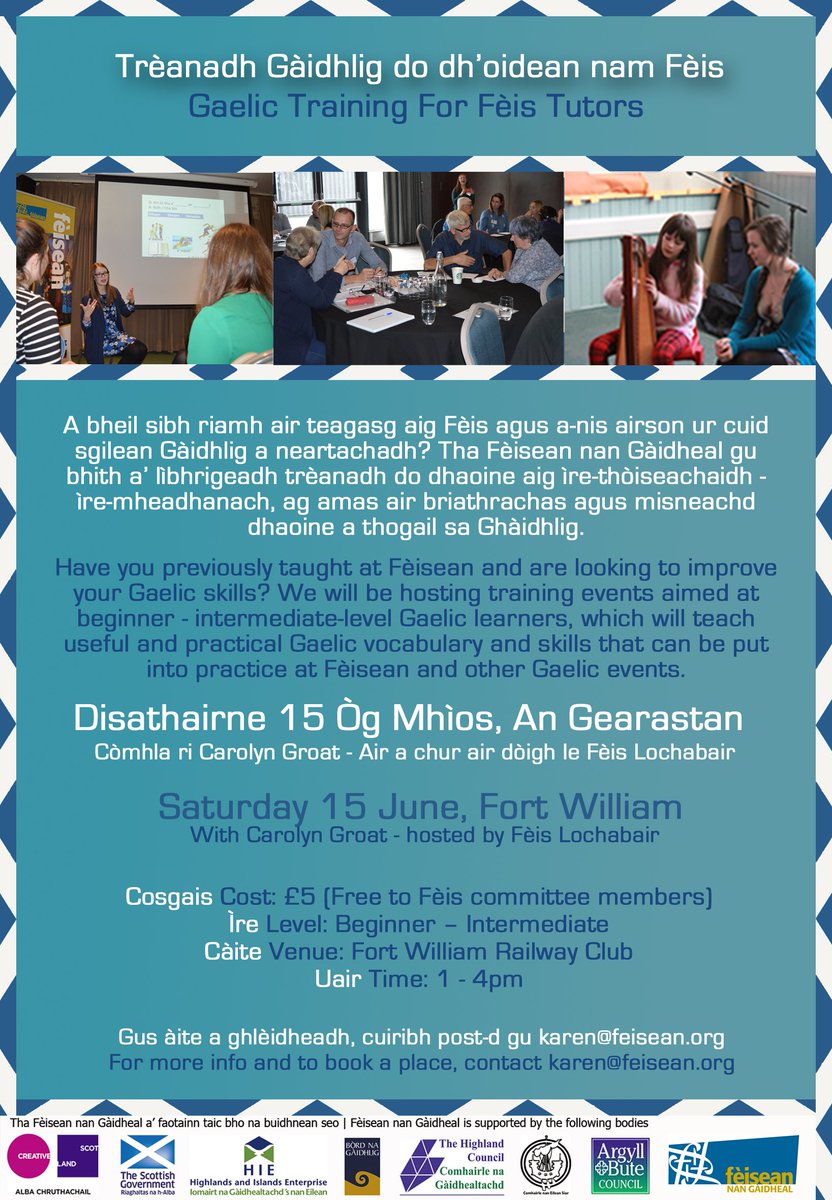 In Lochaber? Sign-up now for our informal and fun Gaelic session, aimed at beginner and intermediate learners of Gaelic. Siuthadaibh! (Sh-oo- ad-if)
#Gaelic #Feisean