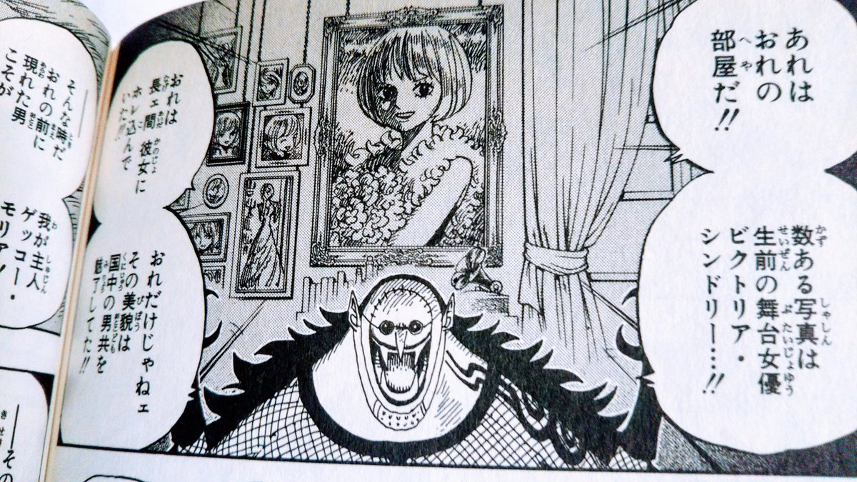 ヨシダ スキマなどで配信中 Yoshida Showkai さんの漫画 196作目 ツイコミ 仮 ヨシダ スキマなどで配信中 Yoshida Showkai さんの漫画 196作目 ツイコミ 仮