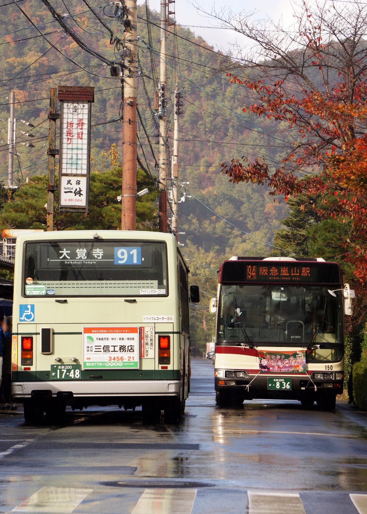 砂場のととりべ 18 京都バス苔寺 すず虫寺発着路線 63 73 快速73 系統 末尾 3 の系統 特に63 73系統は現在の嵐山管内の基幹系統か 末尾 6 と同様渡月橋を渡るが阪急嵐山駅前 タ に入らず嵯峨街道を南進し最後は2寺の手前まで分け入る なお嘗て上下で