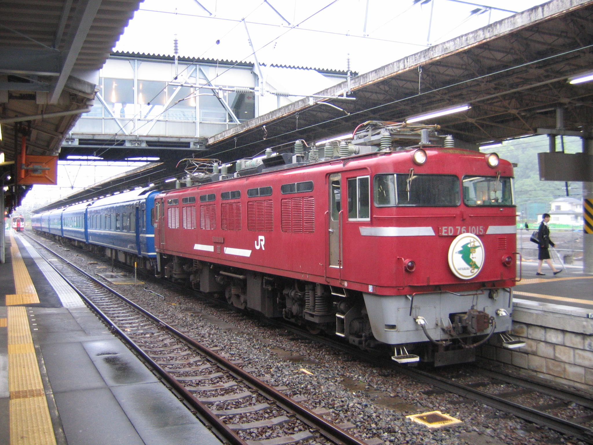 はやぶさ787-813 on X: 