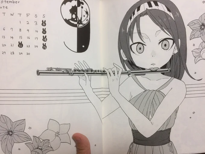 三年前の絵です
#楽器の日 