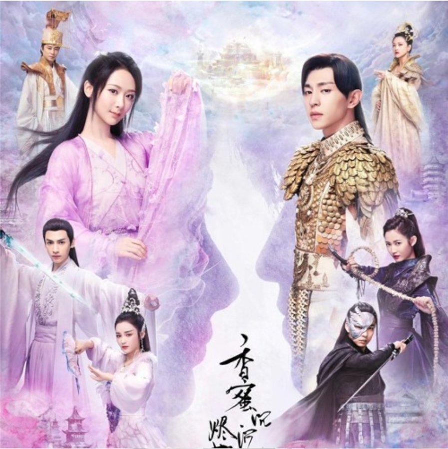 霜花の姫キャスト相関図は ダンルンは誰役 出演登場人物を画像つきで紹介 台湾ドラマナビ