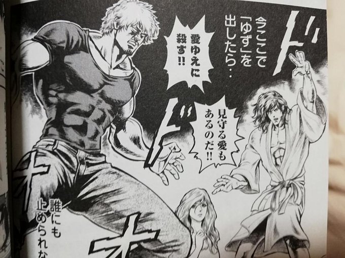 漫画 ハレ婚 公式 最終19巻発売中 S Recent Tweets 6 Whotwi Graphical Twitter Analysis 漫画 ハレ婚 公式 最終19巻発売中 S Recent Tweets 6 Whotwi Graphical Twitter Analysis