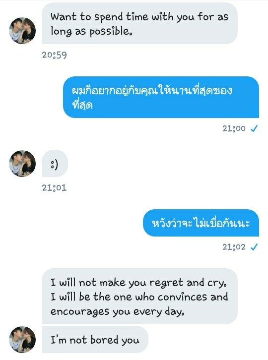 โคนันกะกิ้ว tweet media