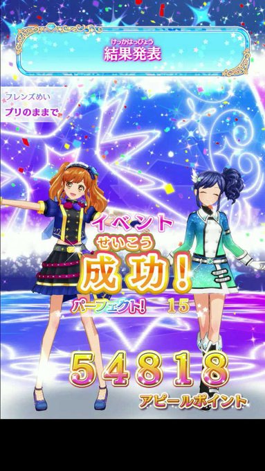 えろばへろみ Eroba 全年06月06日 Page 2 Twilog えろばへろみ Eroba 全年06月06日 Page 2 Twilog
