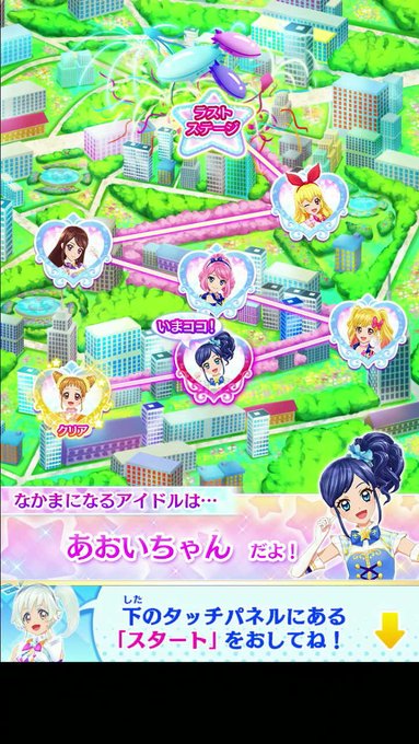 えろばへろみ Eroba 全年06月06日 Page 2 Twilog えろばへろみ Eroba 全年06月06日 Page 2 Twilog