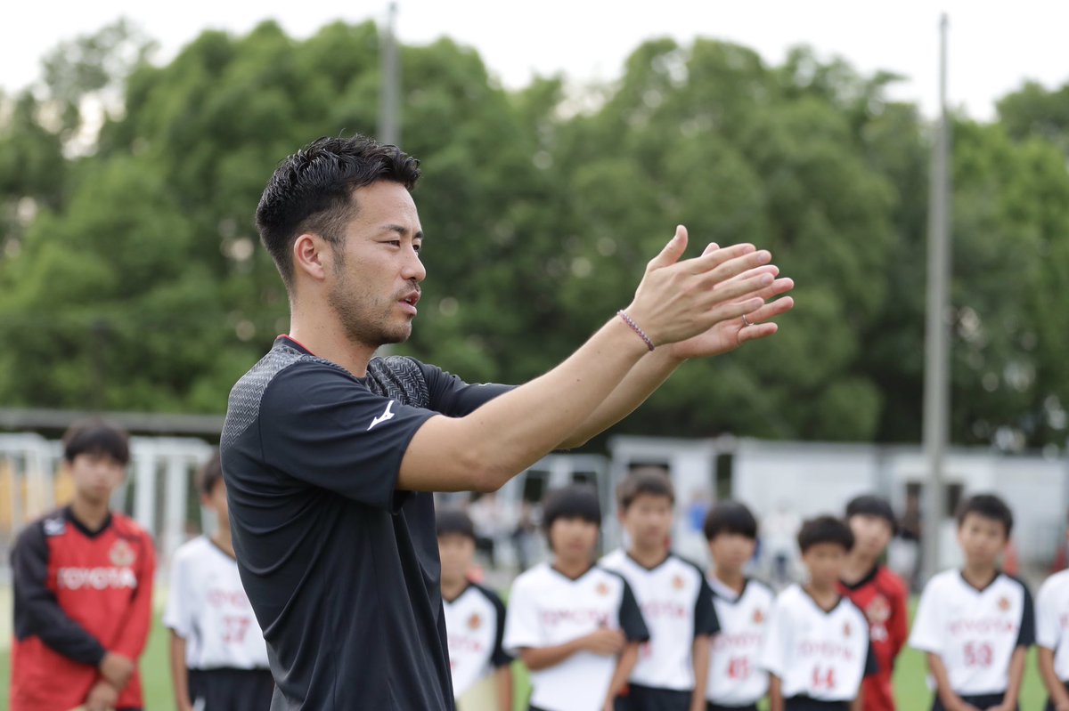 名古屋グランパス Nagoya Grampus 吉田麻也 Ngeu18 Ngeu15 Grampus 名古屋グランパス Nagoya Grampus 吉田麻也 Ngeu18 Ngeu15 Grampus