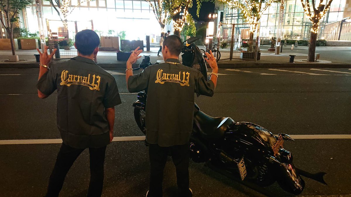 yougotserved818's tweet photo. 届いたワークシャツ取りに実家の神戸までプチツー👍
土曜23時アメ村😎
#carnal13 #チョロスタイル
#flstfbs #fls https://t.co/bhdVsPU72m