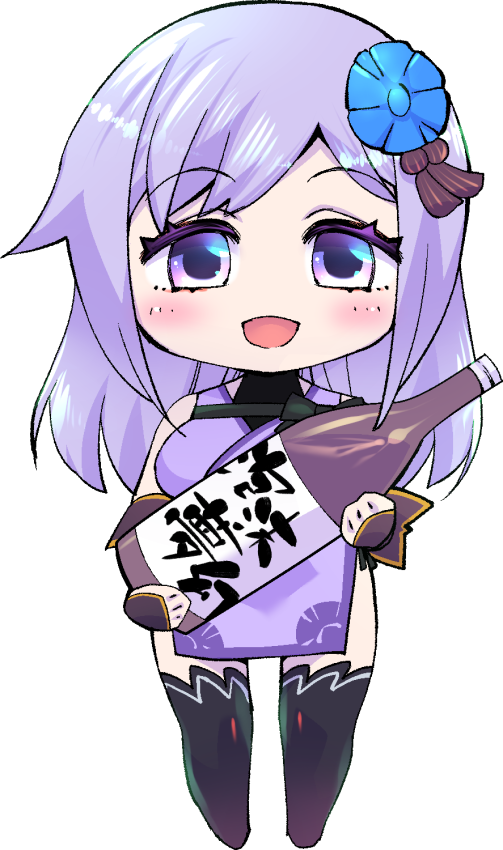 描いたもの Min T ミント 描いたもの Min T ミント