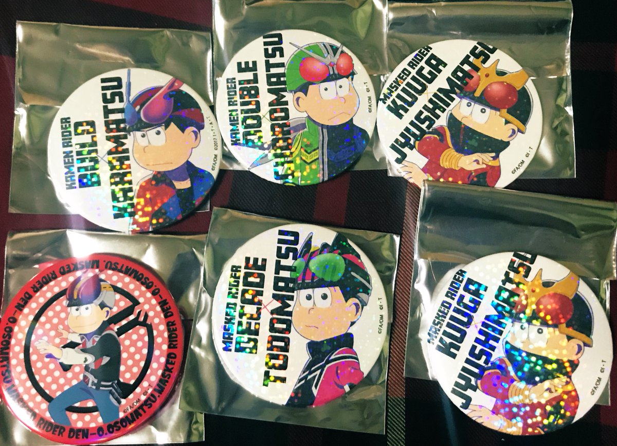 ひお Hiohio312 Twitter