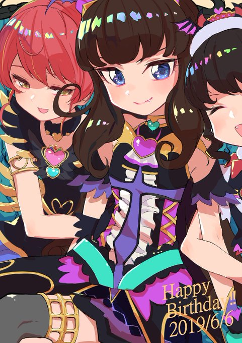 花まるさん がハッシュタグ 黒須あろま生誕祭19 をつけたツイート一覧 1 Whotwi グラフィカルtwitter分析