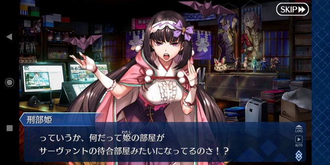 マフティーさん がハッシュタグ 刑部姫 をつけたツイート一覧 1 Whotwi グラフィカルtwitter分析