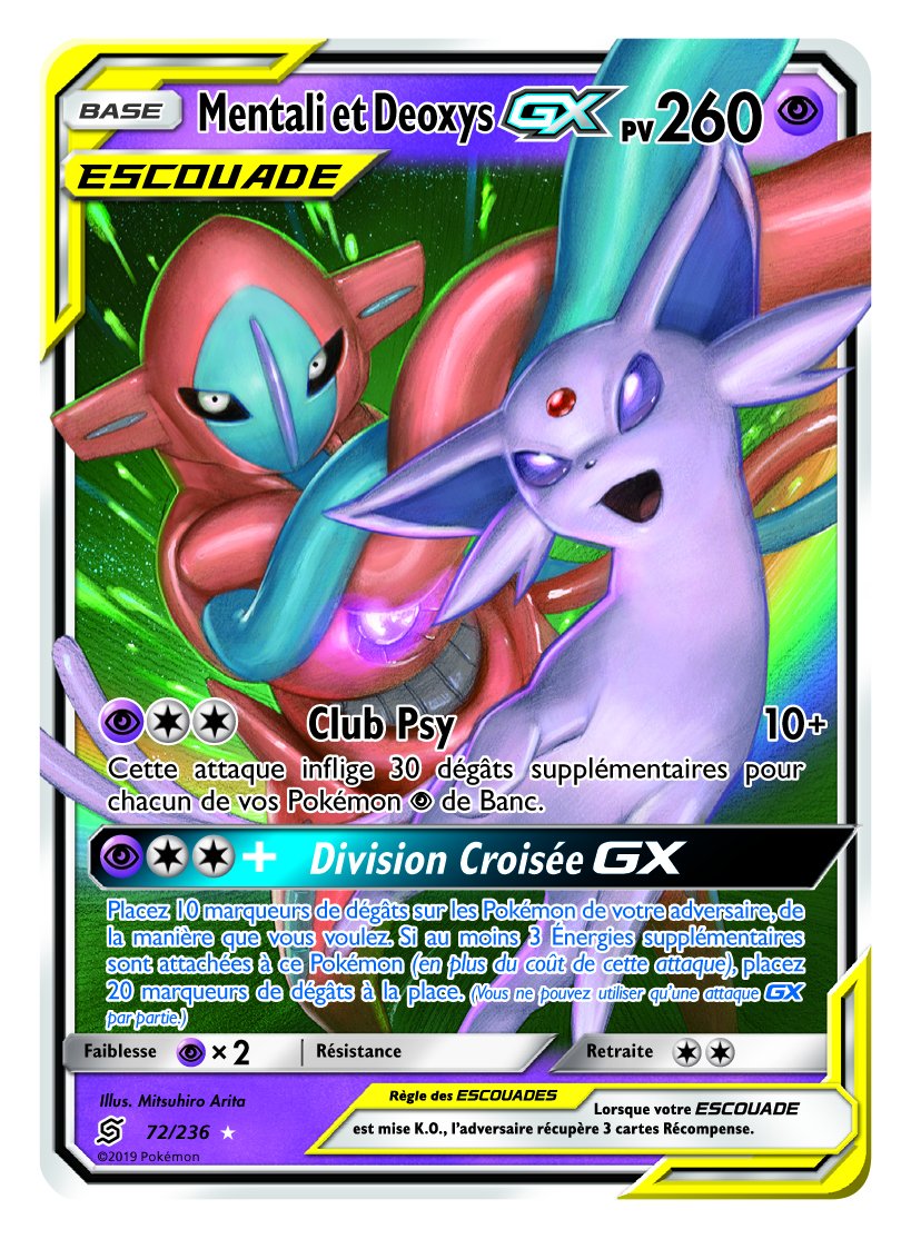 Pokekalos Twitter પર Tcg Apercu De La Nouvelle Extension Soleil Et Lune Harmonie Des Esprits Qui Sortira Le 2 Aout En France Au Programme Huit Nouvelles Cartes Pokemon Gx Escouade Dont Pokekalos Twitter પર Tcg Apercu De La Nouvelle Extension Soleil Et Lune Harmonie Des Esprits Qui Sortira Le 2 Aout En France Au Programme Huit Nouvelles Cartes Pokemon Gx Escouade Dont